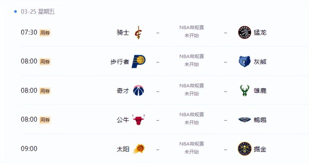 积积桶肤肤的免费软件大全app